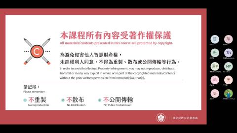 Advanced Design Optimization Lec-6 (20211102)