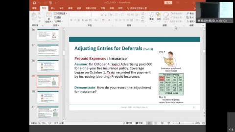 初級會計學-20211102 0110-1.mp4
