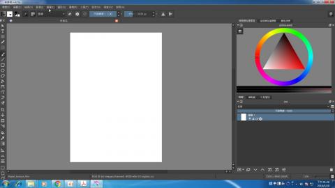 Krita影像編輯與海報應用(2)
