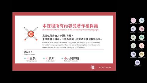 機動學(一) Lec 8_Graphical Kinematic Analysis - Position & IC