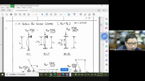 2021-11-03 鋼結構補課(預錄)