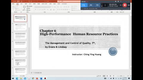 CH6_Part1_2021Fall_W8.mp4