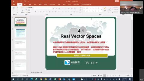 LA Webex Course 1102-20211102 0709-1.mp4