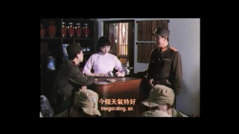 花橋榮記 4.mp4