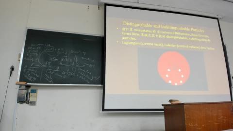 燃燒理論一20211102上課影片-2.mp4