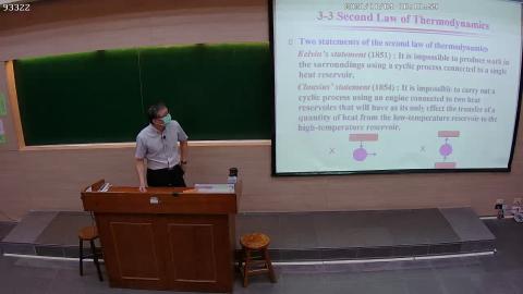 CE-PhysChem-2021-11-04-1