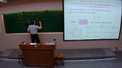 CE-PhysChem-2021-11-04-2