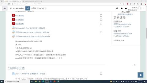 Week09-Lecture24.mkv