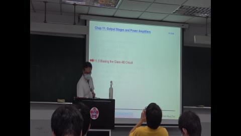 電子(三)2021116_1