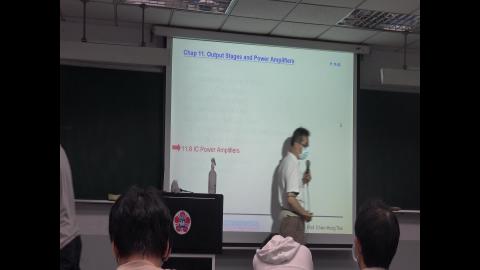 電子(三)2021116_3