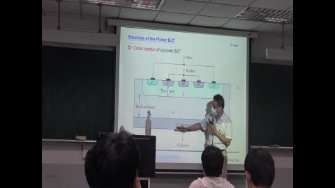 電子(三)2021116_4