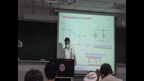 電子(三)2021116_5