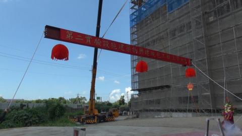 國震中心第二實驗設施上樑  明年正式啟用