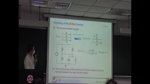 電子(三)20211130_2