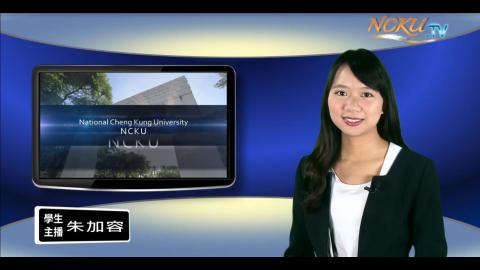 學生主播【189集】-經濟系105 朱加容