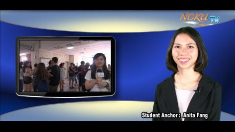 【Episode 80】- Student Anchor： Anita Fang