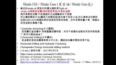 非高爐煉鐵-5-Midrex-2021-11-07.mp4