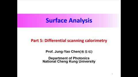 Surface analysis-Part 5 Differential scanning calorimetry.mp4