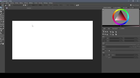 阿你好我 Krita 啦!(10)