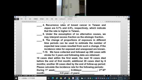 online epidemiology 2021-11-08.mp4