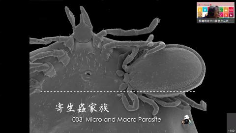 20211012 N03 動物寄生蟲與生活.mp4