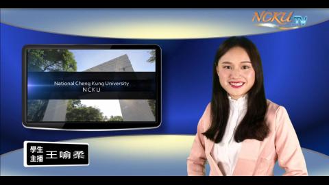 學生主播【191集】-法律系105 王喻柔