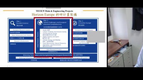 2021-11-09 13-45-56.mp4