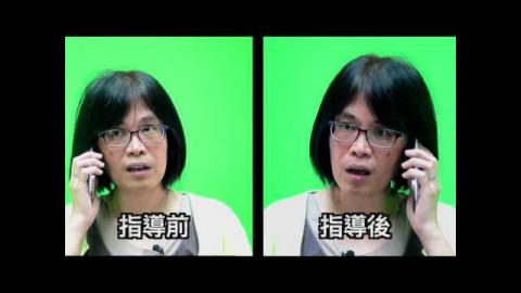 數位化課程工作坊4分鐘活動紀錄 (成大磨課師moocs)