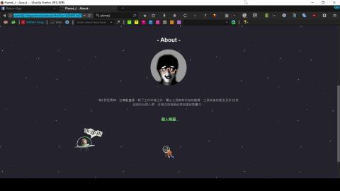 照片如何變插畫風素材(使用自由軟體krita)