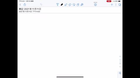 Ch4-7.mp4