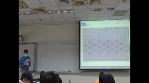 110-1_數理統計(一)_20211110_1