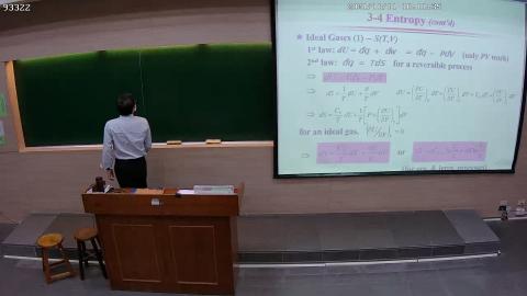 CE-PhysChem-2021-11-11-1