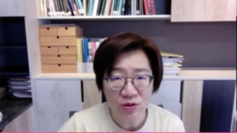 2021/11/15身分法week10