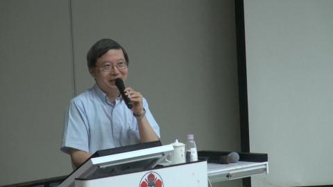 成大研發論壇  王平大談租稅改革