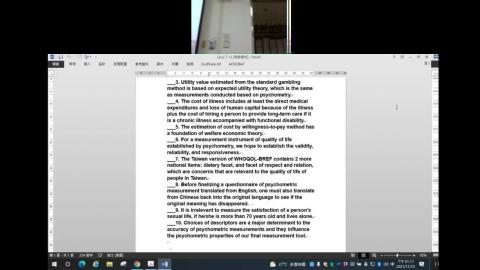 online epidemiology 2021-11-15.mp4