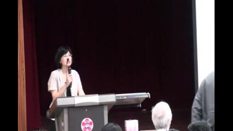 史學專題講座 59