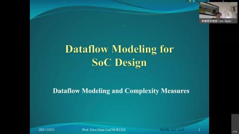 數位視訊單晶片系統設計-20211021課程錄影.mp4