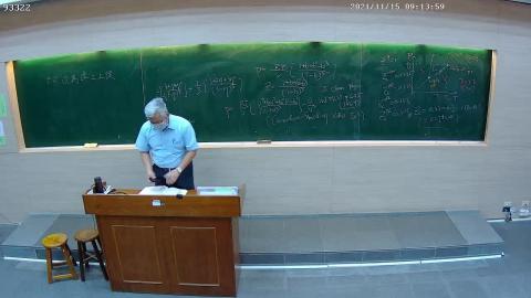 Advanced Engineering Thermodynamics (ENG) 2021/11/15 09:13