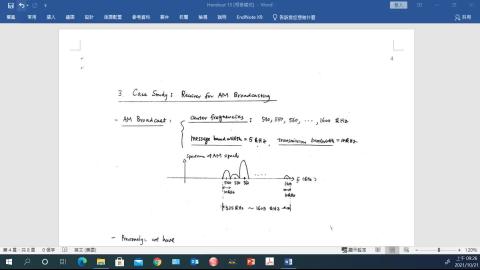 2_影片 superhet.mp4