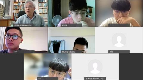 1117線上教學-20211117 0315-1.mp4