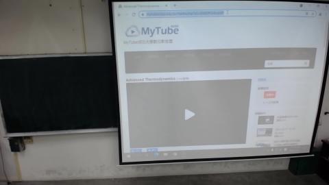 Advanced Thermodynamics