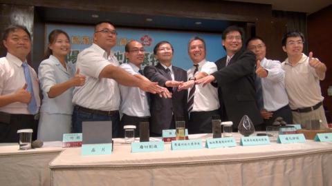 成大成功研發將太陽能電池廢棄物油泥資源循環技術