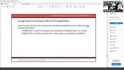 統計學 Week12-Chap 6-Part2