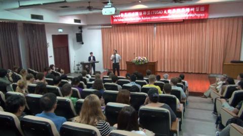 臺美姐妹關係聯盟華語文課程  在成大華語中心開課了