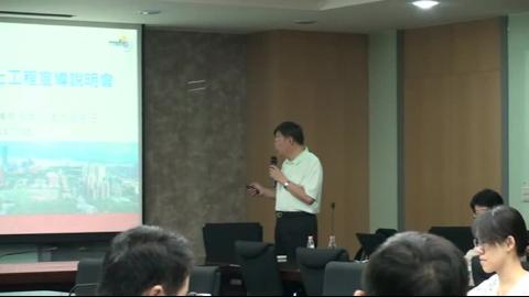 本校專利優化工程宣導說明會2016/7/18