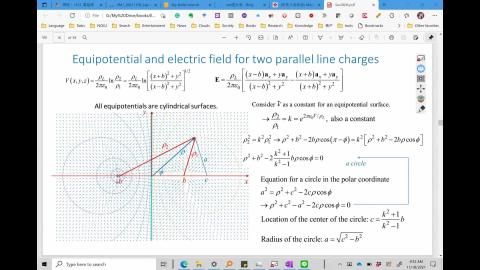 EM1_20211118_Image_Line_Charge.mp4