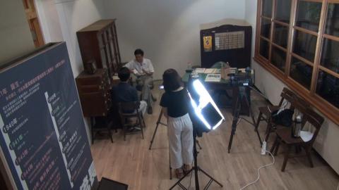 「細說成大」  老成大人口述成大85年