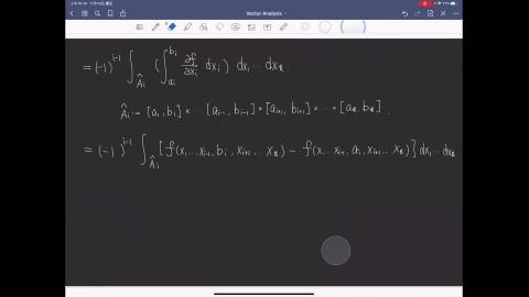 Vector analysis14.mp4