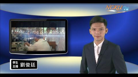學生主播【第196集】- 現文所劉俊廷
