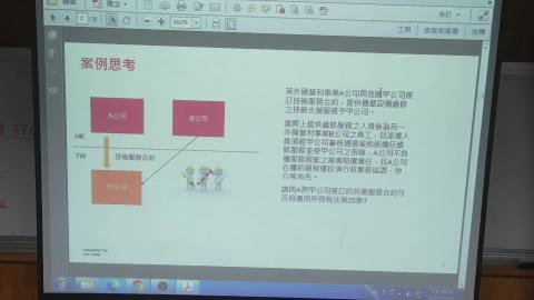 2021-11-19 20-11-48.mp4